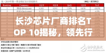 无独有偶 第2页