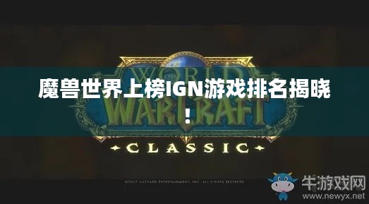 关于我们 第71页