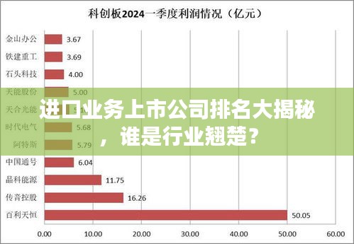 灰飞烟灭