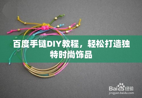 关于我们 第28页