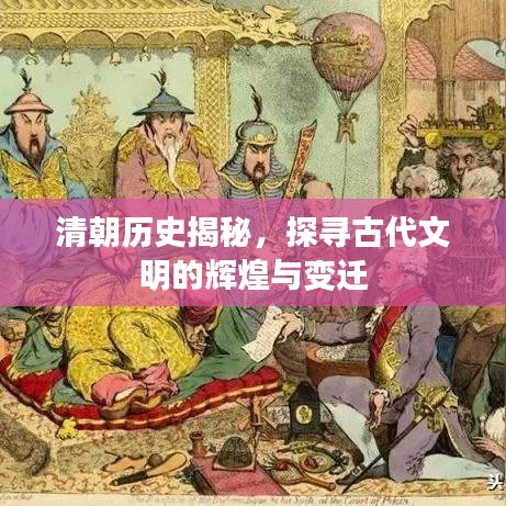 改弦更张