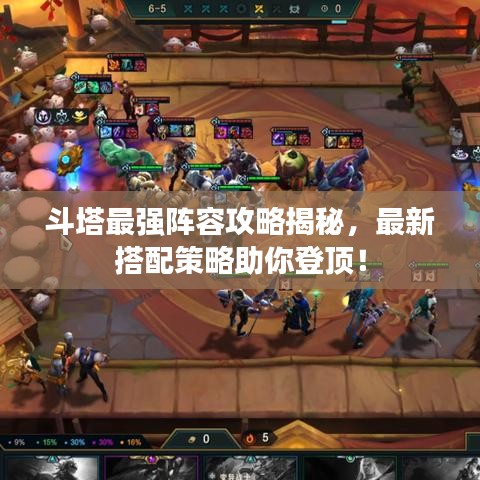 网站案例 第14页