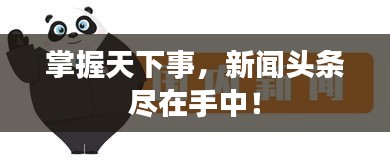 帮助中心 第13页