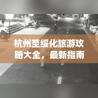 心得分享 第13页