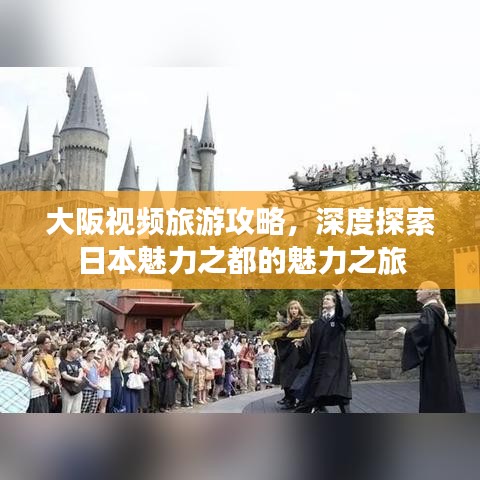 蛾眉曼睩