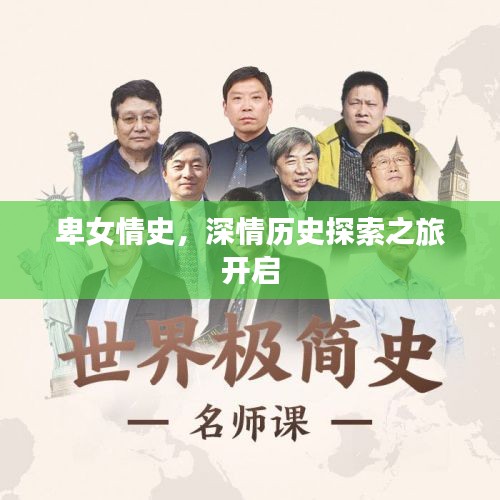 2025年5月14日 第3页