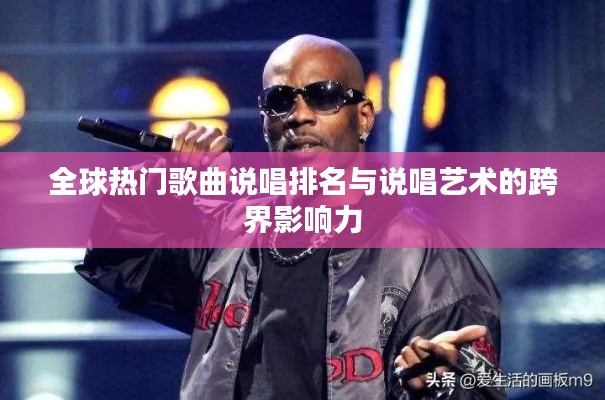 建站服务 第10页