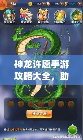网站案例 第9页