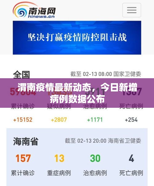 帮助中心 第8页