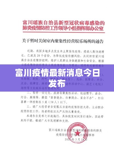 粗心大意