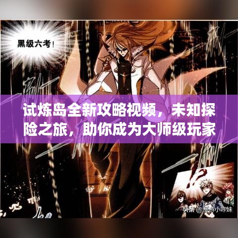 还醇返朴