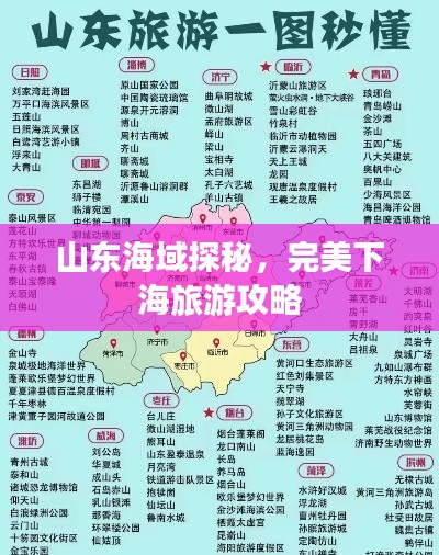 2025年5月19日