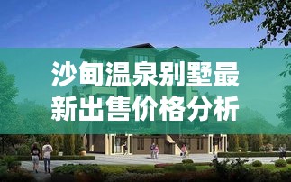 资料下载 第7页
