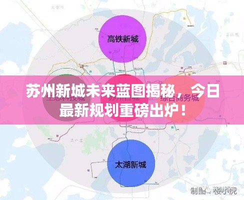 作舍道边