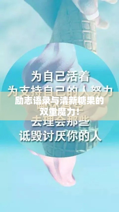 心得分享 第5页