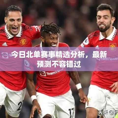 贵阴贱璧