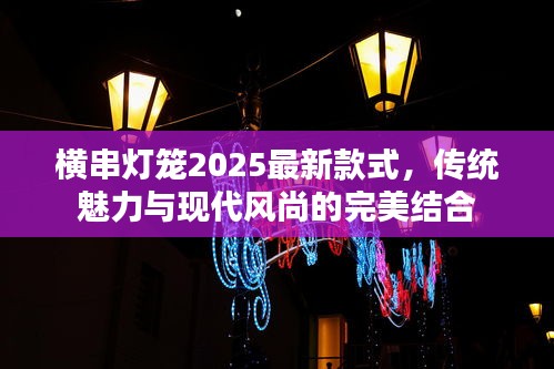 姑射神人