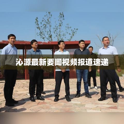帮助中心 第3页