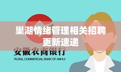 张弓拔弩