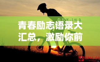 2025年6月28日