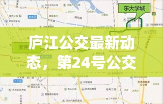 2025年7月7日