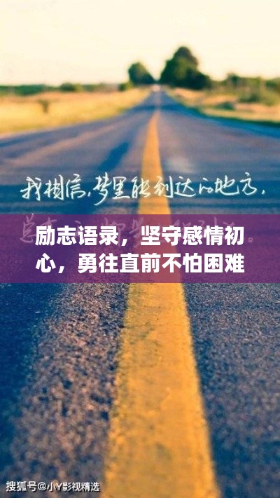 张冠李戴