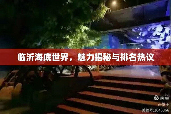 尖嘴猴腮