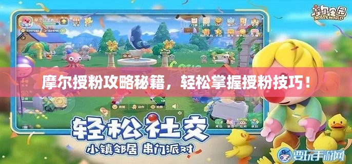 网站案例