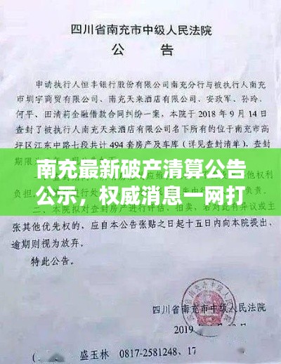 2025年7月 第5页