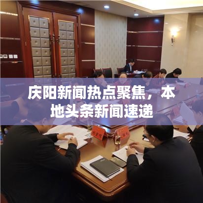 2025年7月 第2页