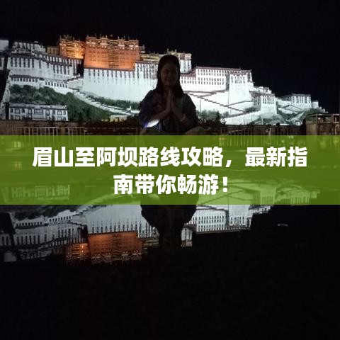 帮助中心 第34页