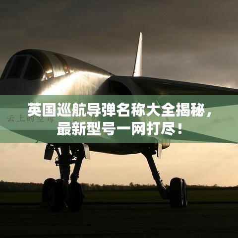 2025年7月21日