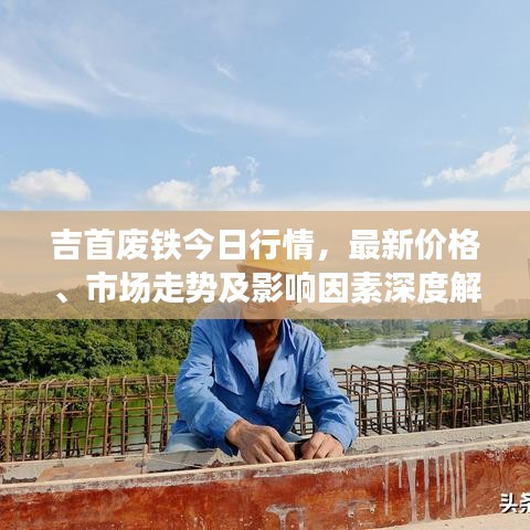 2025年7月21日 第3页