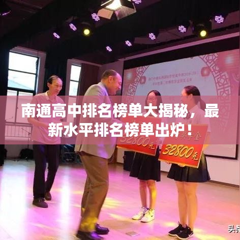 老死不相往来