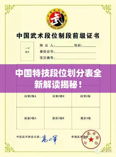 鸟哭猿啼