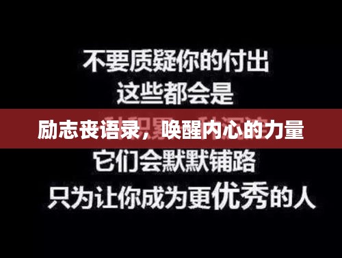 2025年8月1日