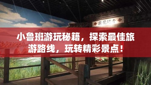 2025年8月 第63页