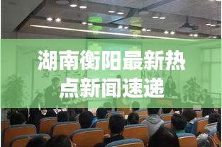 2025年8月 第62页