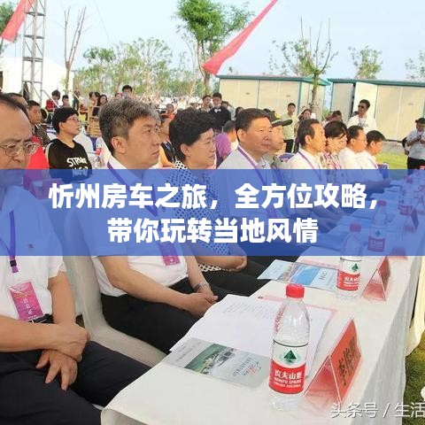 2025年8月 第57页