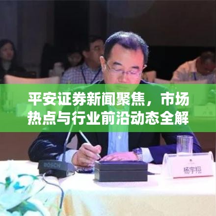 2025年8月 第55页