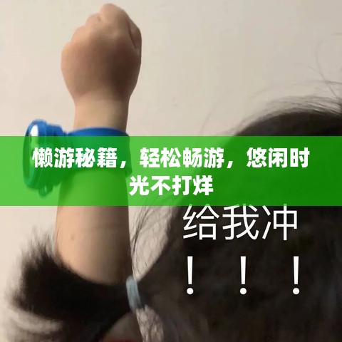 2025年8月5日