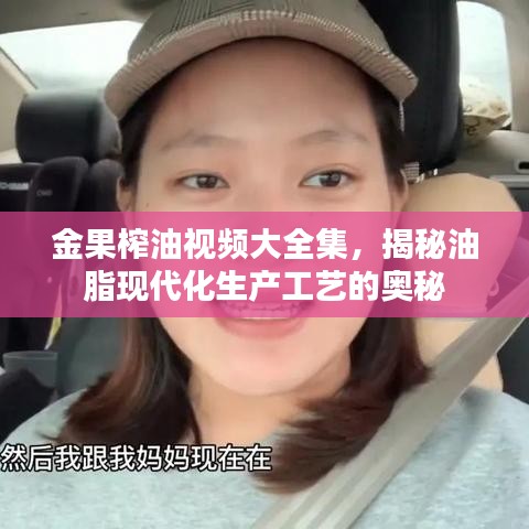 资料下载 第19页
