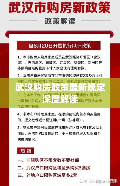 2025年8月6日 第2页