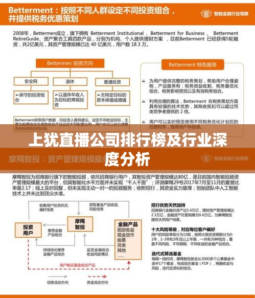 2025年8月7日