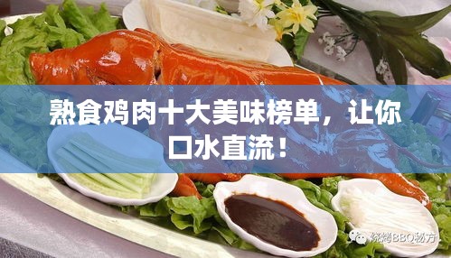 2025年8月 第43页