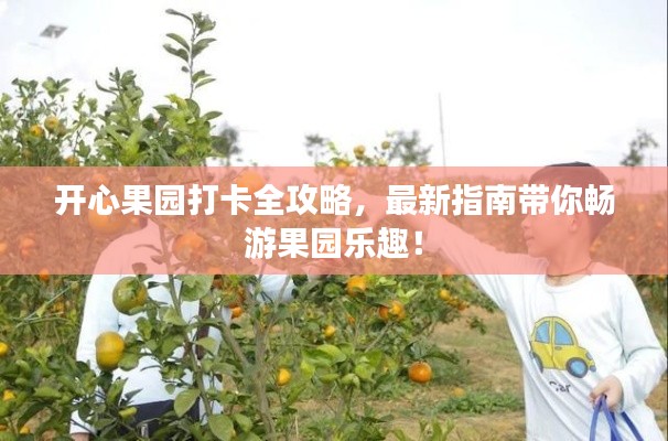 资料下载 第16页