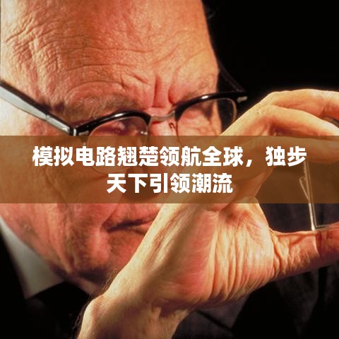 2025年8月 第33页