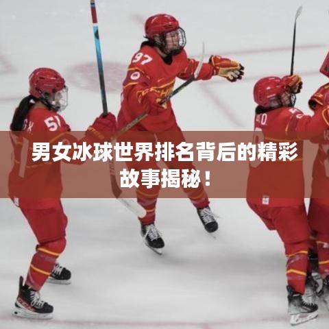 学而不厌