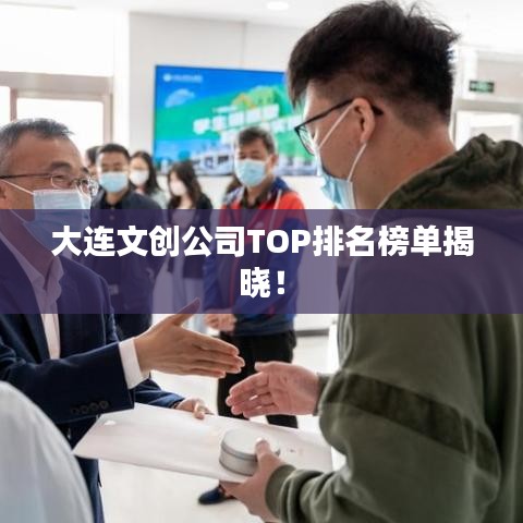 2025年8月11日 第3页