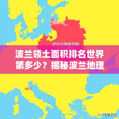 2025年8月11日